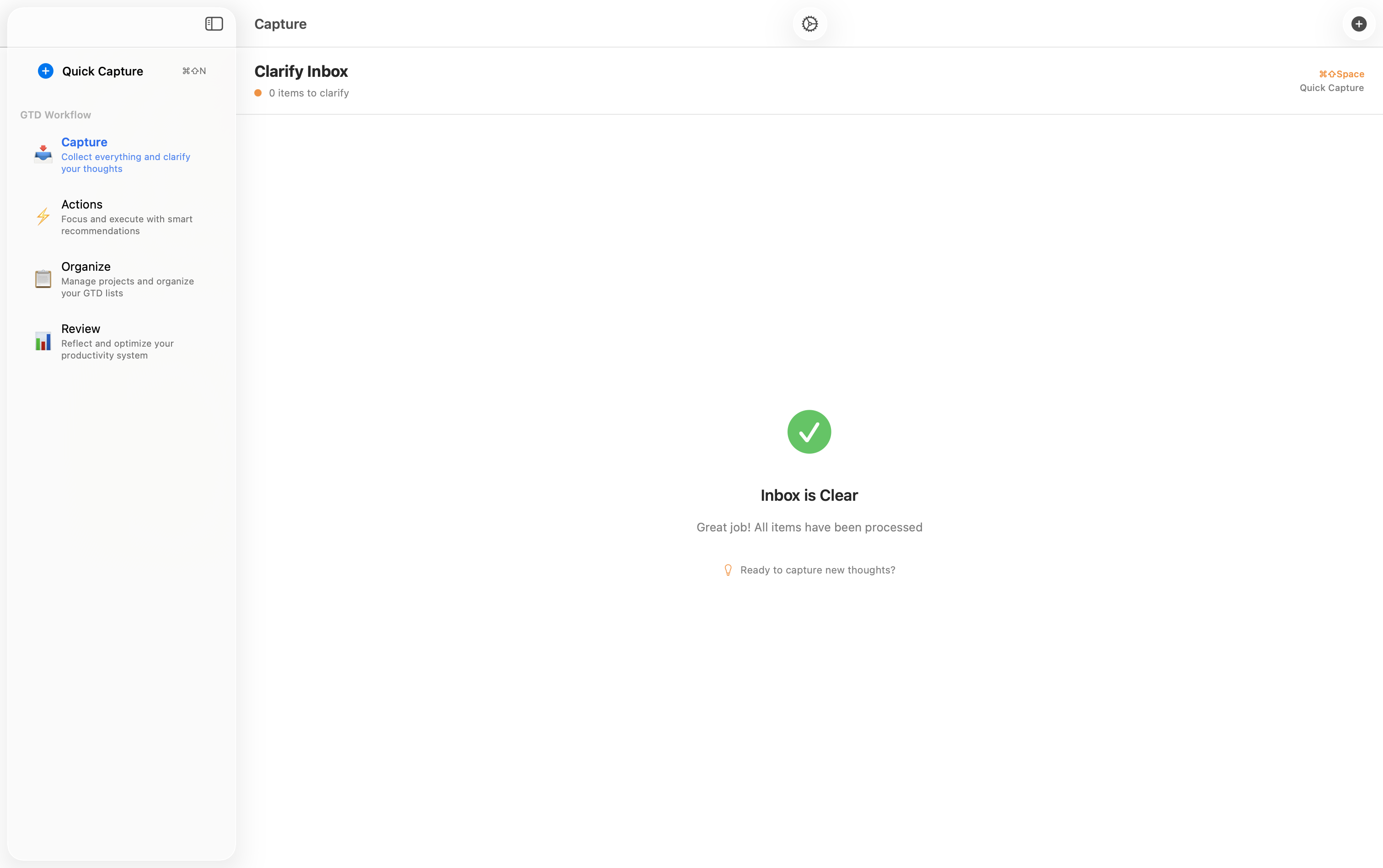 Mac Empty Inbox Achievement